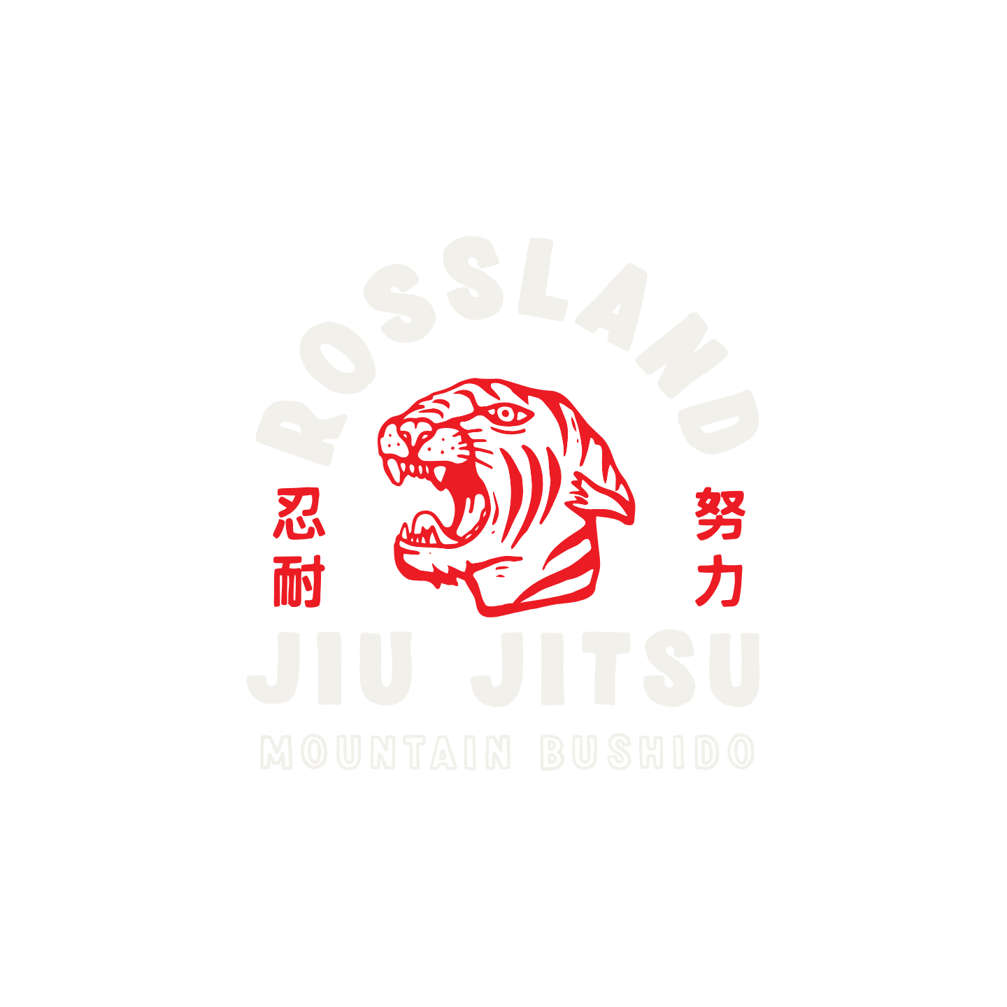 Rossland Martial Arts — Mountain Bushido